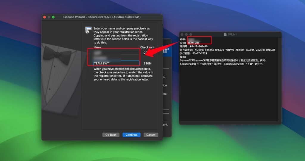 图片[6]-SecureCRT for mac v9.5.0注册激活版 好用的终端SSH仿真工具-Mac软件免费下载-Mac良选